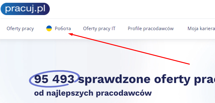 Огляд сайту pracuj.pl 1